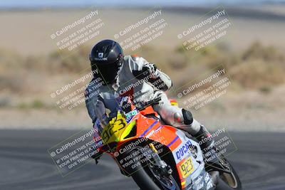 media/Mar-25-2023-CVMA (Sat) [[ce6c1ad599]]/Race 10 Amateur Supersport Open/